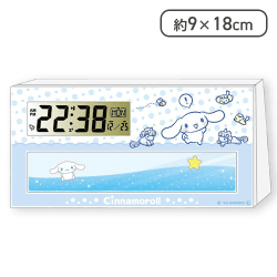 【シナモロール】ぷかぷか液晶クロック