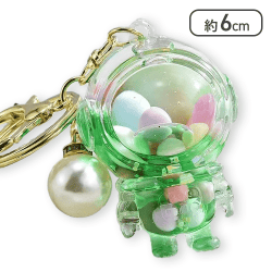 【グリーン】クリア宇宙服キーチャーム