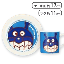 【ばいきんまん】アンパンマンマグ＆ケーキ皿セット
