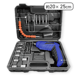 【ブルー】充電式電動ドライバー46