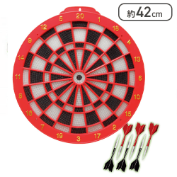 【レッド】ビッグGLOWダーツ7