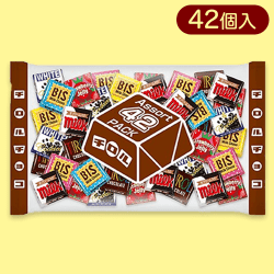 新チロルアソートパック※賞味期限:2024/11/30