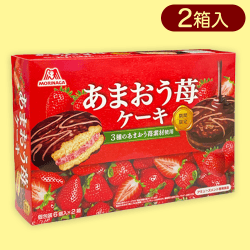 森永あまおう苺ケーキBIGBOX※賞味期限:2024/05/31