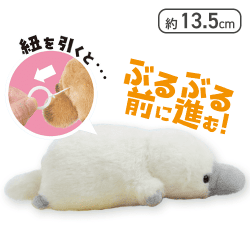 【ほわ】ぶるぶる！カモノハシ