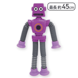 【パープル】のびのびポップチューブロボ