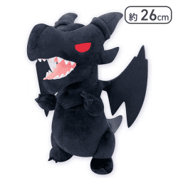 【真紅眼の黒竜】遊☆戯☆王デュエルモンスターズ ドラゴンBIGぬいぐるみ