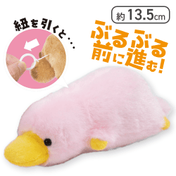 【もも】ぶるぶる！カモノハシ