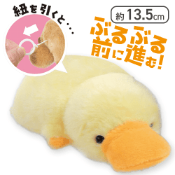 【きい】ぶるぶる！カモノハシ