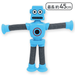 【ブルー】のびのびポップチューブロボ