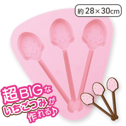 ロッテ いちごつみ シリコンチョコ＆アイストレー