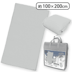 眠りの神様がくれた掛け布団2