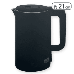 【ブラック】即沸騰ケトル 1.6L