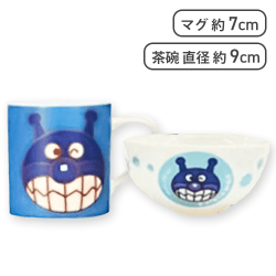 【ばいきんまん】アンパンマンマグ＆茶碗セット