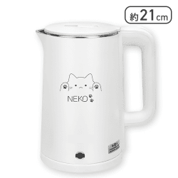 【ホワイト】NEKO 大容量電気ケトル