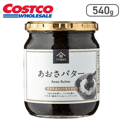 久世福商店 あおさバター※賞味期限:2024/8/18