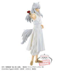 【妖狐蔵馬】幽☆遊☆白書 DXF-妖狐蔵馬&蔵馬-