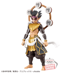 【憎珀天】鬼滅の刃 フィギュア-鬼ノ装-[半天狗・憎珀天・玉壺]