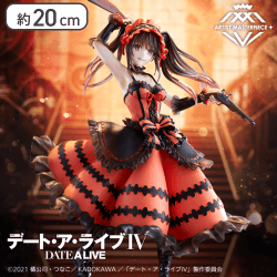 デート・ア・ライブ AMP＋ 時崎狂三 フィギュアー刻々帝<ザフキエル>ー