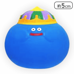 【キングスライム】ドラゴンクエスト AM ぷにゅぷにゅスライム-スライムつむり登場編-