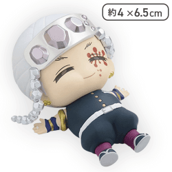 【宇髄天元】「鬼滅の刃」 まんぷくごちそうさマスコット ミニフィギュアVol.3