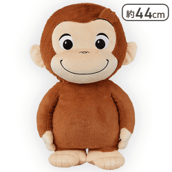 おさるのジョージ スーパーラージぬいぐるみ ぽってりVer.