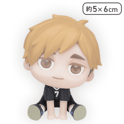 【宮侑】『ハイキュー!!』 きゅるみー ミニフィギュア“宮侑・宮治”