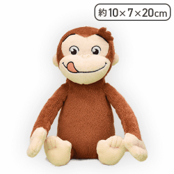 【ペロリ】おさるのジョージ ぬいぐるみ -はい、チーズ！-