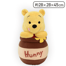 くまのプーさん ギガジャンボはちみつの日ぬいぐるみ