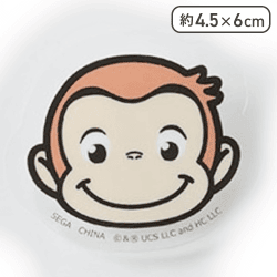 【にっこり】おさるのジョージ アクリルクリップ