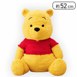 くまのプーさん グランデぬいぐるみ おすわりVer.