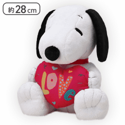 【スヌーピー】SNOOPY Lぬいぐるみ -ハート-