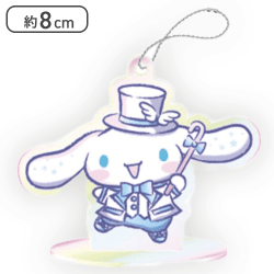 【アイドル】シナモロール クリアスタンド オーロラVer.