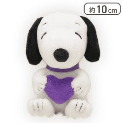【パープル】SNOOPY マスコット -ハート-