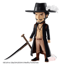 【ミホーク】ワールドコレクタブルフィギュア vol.2(A Netflix Series: ONE PIECE)