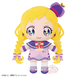 わんだふるぷりきゅあ！ めちゃもふぐっとぬいぐるみ-キュアフレンディ-