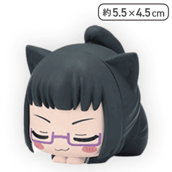 【禪院真希】呪術廻戦 おひるねこ ミニフィギュアVol.2