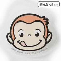 【ぺろり】おさるのジョージ アクリルクリップ