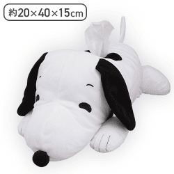 【スヌーピー】SNOOPY プレミアムなかよしティッシュボックスカバー