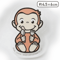 【スプーン&フォーク】おさるのジョージ アクリルクリップ