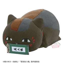 【友人帳】夏目友人帳 色んなニャンコ先生ぬいぐるみ