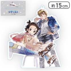 【スケート靴】「メダリスト」キラキラスタンド付ビッグクリアキーチェーン