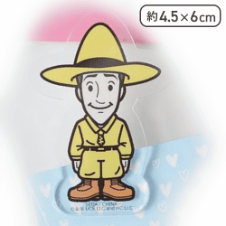 【黄色い帽子のおじさん】おさるのジョージ アクリルクリップ