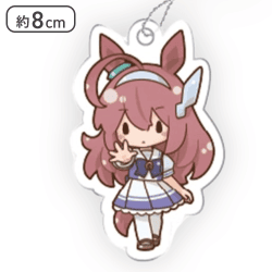 【ミホノブルボン】ウマ娘 プリティーダービー ふわぷち アクリルキーチェーンVol.2