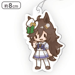 【ミスターシービー】ウマ娘 プリティーダービー ふわぷち アクリルキーチェーンVol.2