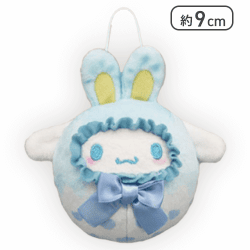 【シナモロール】サンリオキャラクターズ よちよちイースターマスコット