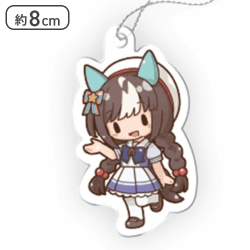 【ホッコータルマエ】ウマ娘 プリティーダービー ふわぷち アクリルキーチェーンVol.1