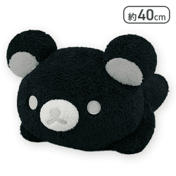 【ブラック】リラックマ モノクロリラックマ うつぶせぬいぐるみXL