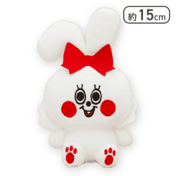 【うさぎ】SWIMMER ボールチェーン付きぬいぐるみ