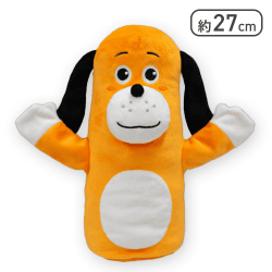 【チョコ兄さん(オレンジ)】BabyBus パペットぬいぐるみBIG