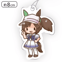 【アイネスフウジン】ウマ娘 プリティーダービー ふわぷち アクリルキーチェーンVol.2